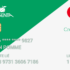 Crédit Agricole Normandie Seine en ligne : Guide de connexion compte