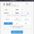 Meilleures banques en ligne : Comparatif 2022