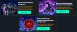 Casinozer : comment gagner aux jeux de casino