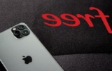 Comment acheter un téléphone en vente privée ?