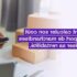 Comment utiliser un simulateur d&rsquo;impôt efficacement ?