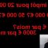 Végétaux en Q : Liste des végétaux qui commencent par Q