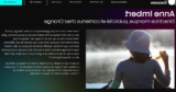 Comment le marketing s&rsquo;articule-t-il autour de la notion de storytelling ?
