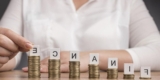 Épargner ou Dépenser: Stratégies Ingénieuses pour Maximiser Trente Euros