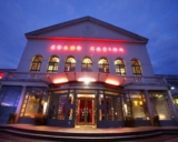 forges-les-eaux : le casino, un lieu de divertissement unique !