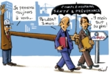 la prévoyance en btp : comment la mettre en place