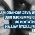 Assurance habitation credit mutuel