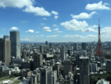 L’économie des métropoles japonaises : moteurs de l’innovation et de la croissance au Pays du Soleil-Levant