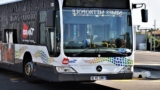 Les horaires du bus 151 : guide complet pour planifier vos déplacements