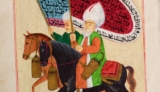 l&rsquo;incroyable histoire du sultan des wild