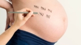 Prime de naissance : Comment votre mutuelle peut vous soutenir à l&rsquo;arrivée de bébé