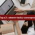 Qu&rsquo;est-ce que la définition du marketing opérationnel ?