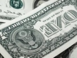 Quelle est la monnaie utilisée en Slovaquie ?