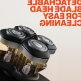 Skull Shaver: Révolutionnez votre routine de rasage avec cette innovation unique !